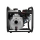 Мотопомпа бензиновая Verton WP 50/600