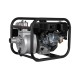 Мотопомпа бензиновая Verton WP 50/600