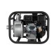 Мотопомпа бензиновая Verton WP 50/600