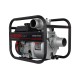Мотопомпа бензиновая Verton WP 80/1000