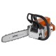 Бензопила STIHL MS 250