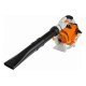 Воздуходувка STIHL BG 86