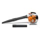Воздуходувка STIHL BG 86