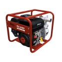 Мотопомпа FUBAG PG 600