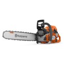 Бензопила Husqvarna 562 XP