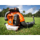 Ранцевая воздуходувка Husqvarna 580BTS