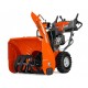 Снегоуборщик бензиновый Husqvarna ST 227