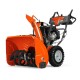 Снегоуборщик бензиновый Husqvarna ST 230