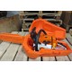 Бензопила STIHL MS 260
