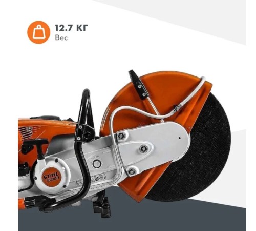 Бензорез STIHL TS 800