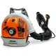 Воздуходувка STIHL BR 500