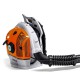 Воздуходувка STIHL BR 500