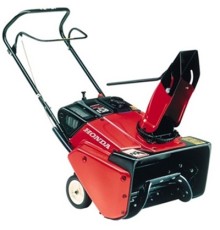 Снегоуборщик бензиновый HONDA HS 621 K1