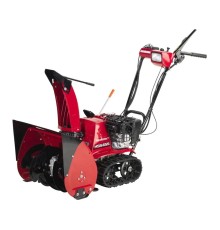 Снегоуборщик бензиновый HONDA HSS 655 HTS