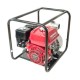 Мотопомпа HONDA WH20 [WH20XTEFX]