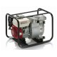 Мотопомпа HONDA WT20XK4-DE