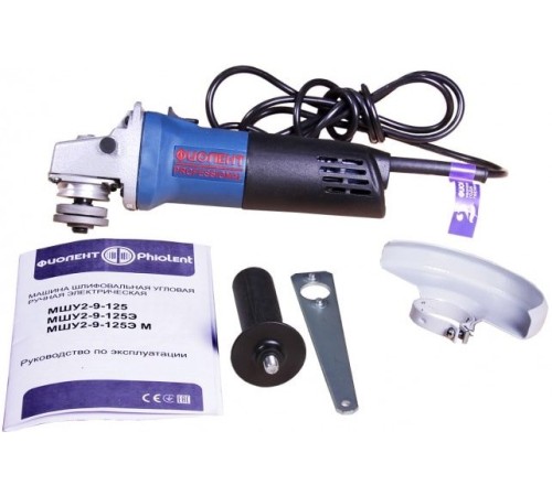 Угловая шлифмашина Фиолент МШУ 2-9-125