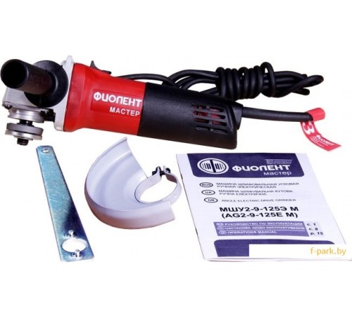 Угловая шлифмашина Фиолент МШУ2-9-125Э М