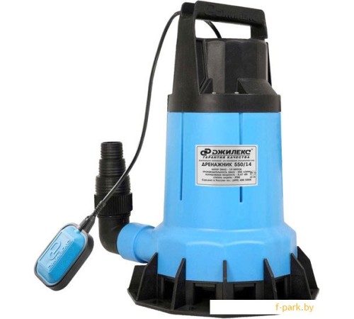 Дренажный насос Джилекс Дренажник 550/14