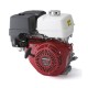 Бензиновый двигатель Honda GX390T2-VSP-OH