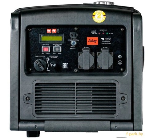 Генератор инверторный FUBAG TI 3200