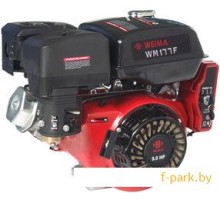 Бензиновый двигатель Weima WM177F