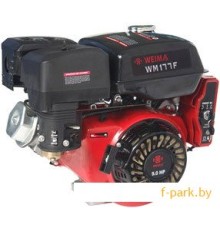 Бензиновый двигатель Weima WM177F