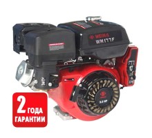 Двигатель бензиновый Weima WM177FE