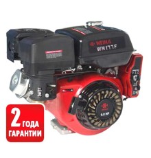 Двигатель бензиновый Weima WM177FE