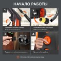 Мойка высокого давления Patriot GT 750 Imperial [322306030]