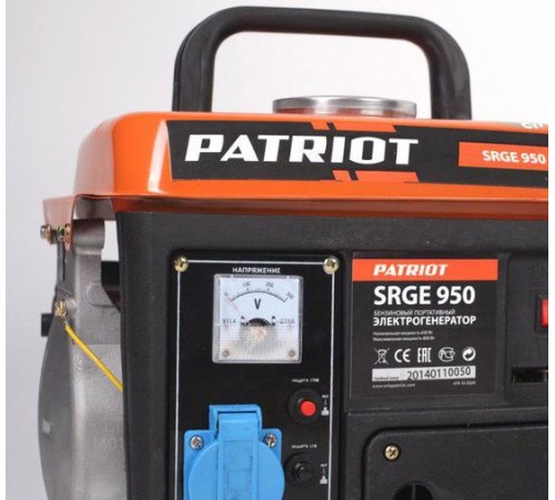 Генератор бензиновый Patriot Max Power SRGE 950