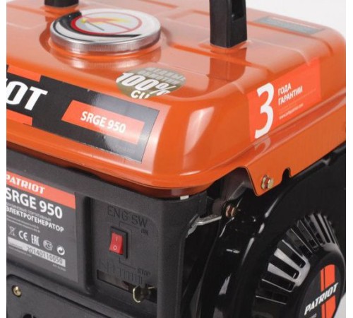 Генератор бензиновый Patriot Max Power SRGE 950