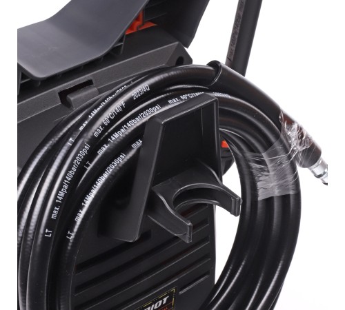 Мойка высокого давления Patriot GT 360 Imperial [322306010]