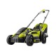 Газонокосилка Ryobi RLM13E33S