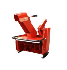 Снегоуборщик Мобил К СМ-0.6 (МКМ-3, МБ, Салют, Фаворит)