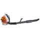 Воздуходувка STIHL BR 500