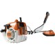 Триммер STIHL FS 250