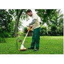Триммер STIHL FSE 31