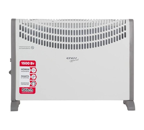 Конвектор ENGY EN-1500 Universal