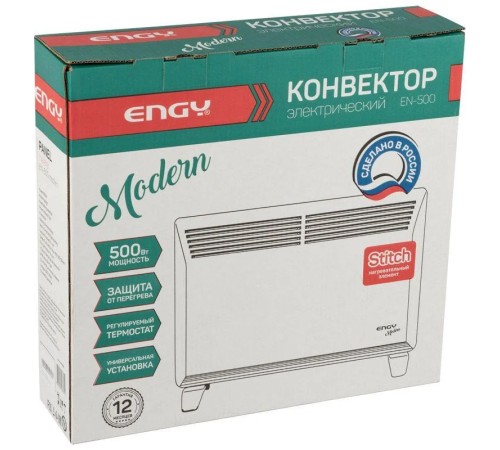 Конвектор ENGY EN-500 Modern