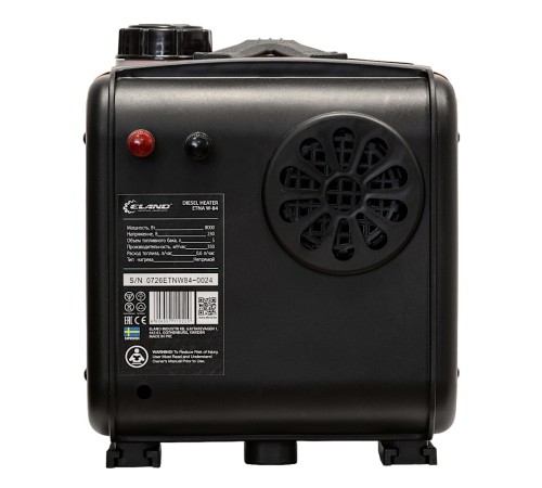 Тепловая пушка дизельная ELAND ETNA W-84