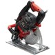 Циркулярная пила Ravic RV-230