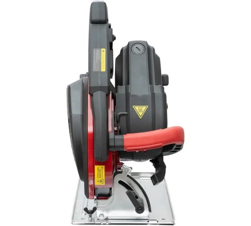 Циркулярная пила Ravic RV-230