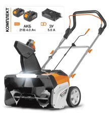 Снегоуборщик аккумуляторный  Daewoo Power DAST 5142LI SET (2хАКБ и ЗУ)