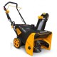 Снегоуборщик бензиновый STOHFGARDEN SG 530