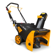 Снегоуборщик бензиновый STOHFGARDEN SG 530