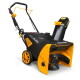 Снегоуборщик бензиновый STOHFGARDEN SG 530