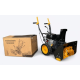 Снегоуборщик бензиновый STOHFGARDEN SG 540/410 BC