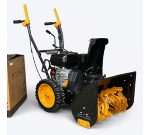 Снегоуборщик бензиновый STOHFGARDEN SG 540/410 BC