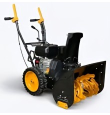 Снегоуборщик бензиновый STOHFGARDEN SG 540/410 BC